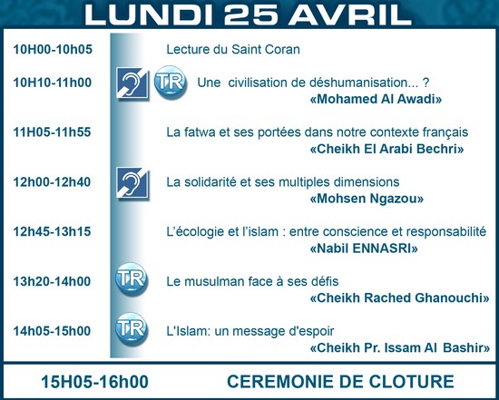 rencontre des musulmans de france le bourget 2011