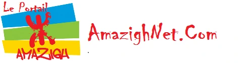 Amazigh Net.Com