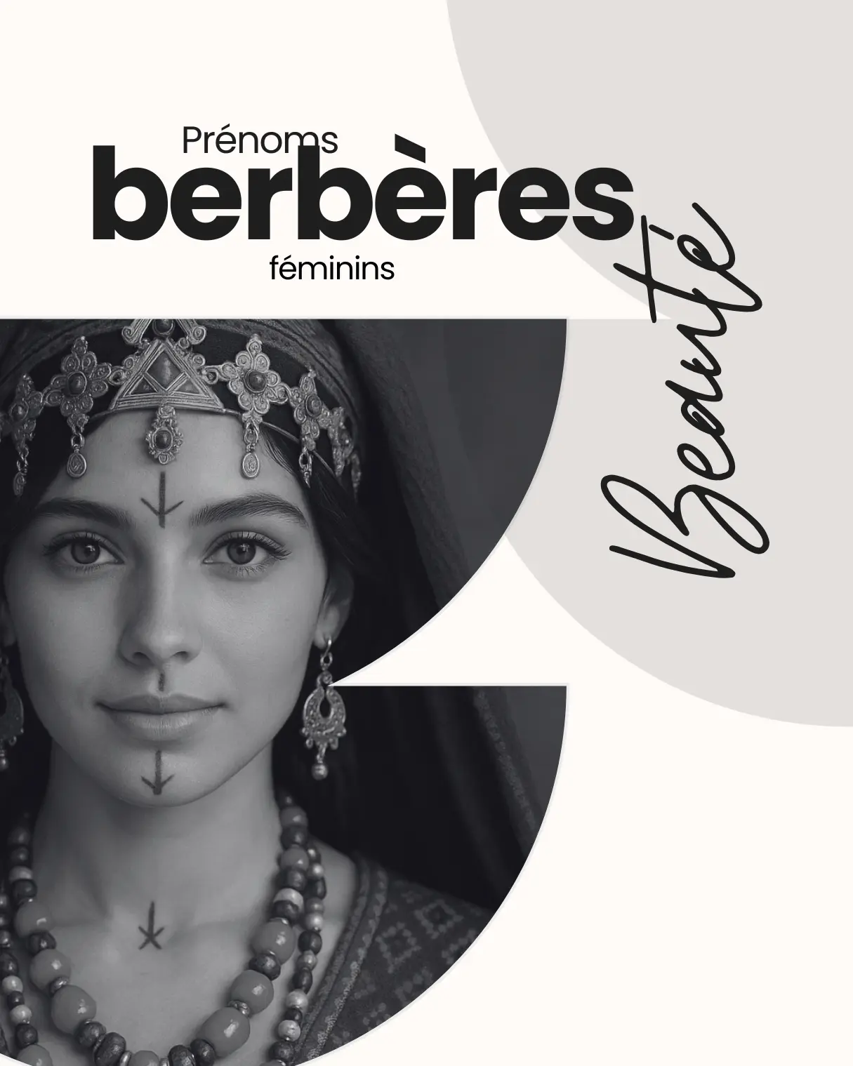 Prénoms berbères féminins populaires : Beauté, histoire et identité