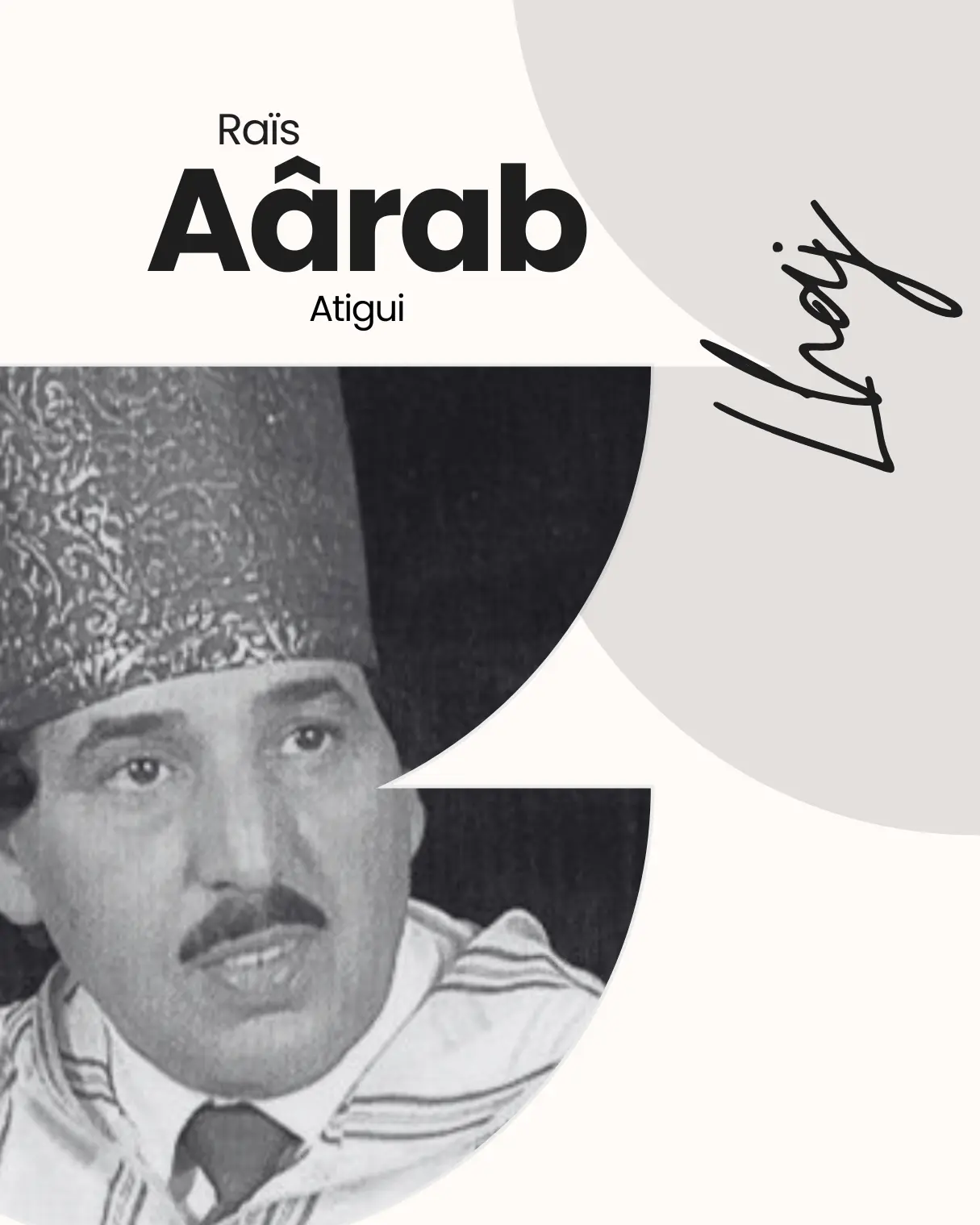 Raïs Lhaj Aârab Atigui : voix du Souss et porte-parole de la musique amazighe